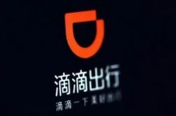 【使用手册】昌都有哪些公司_哔哩哔哩